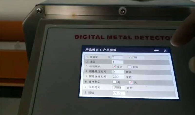 1648437850996628.png