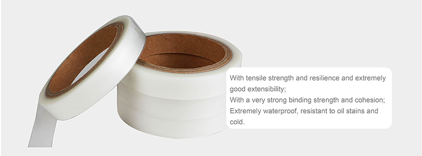 產(chǎn)品中心-PU膠帶系列-15.jpg