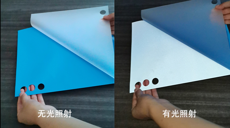 反光對比1.jpg 反光對比1.jpg